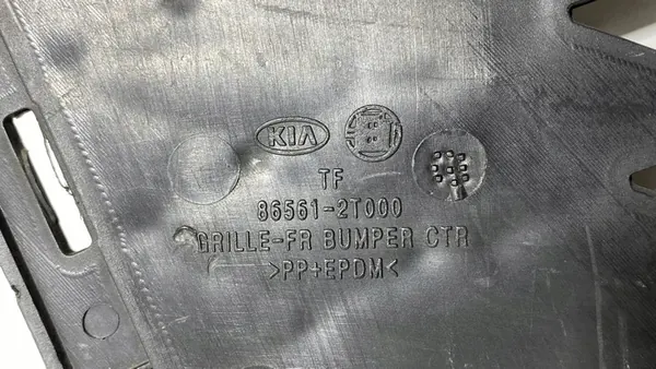 Grille de pare-chocs Kia OE 865612T000 image 5