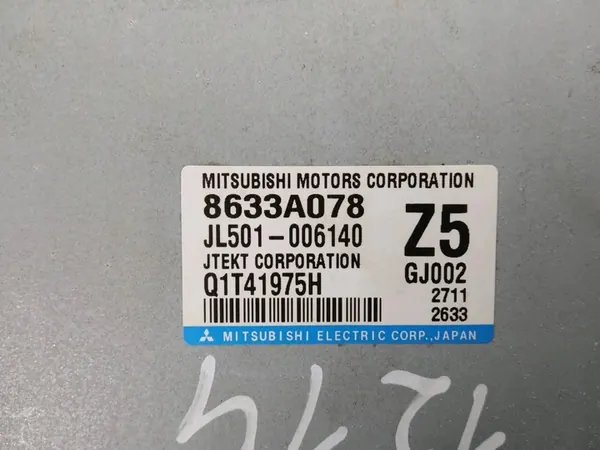 Mitsubishi ASX Controllers 8633A078 image 3