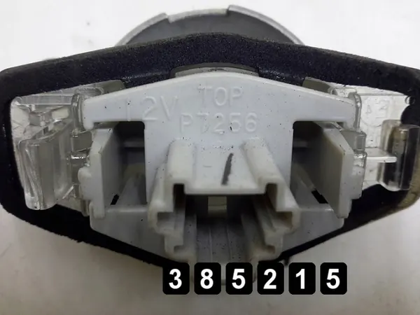 Feu de plaque Honda CR-V OEM P7256 - Occasion image 5