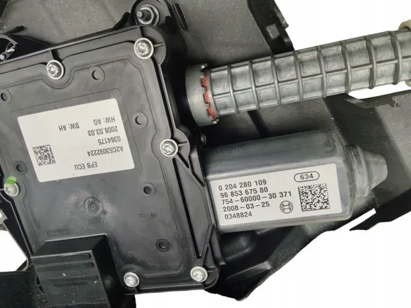 Elektrische handrem OEM 9685367580 voor Citroen C4 Picasso image 3