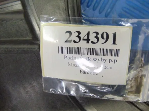 Regulador de ventana delantero derecho Mazda 5 G22C5858X image 8
