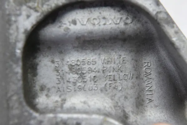 VOLVO V90 II 2.0D Moottorin Kiinnike image 4