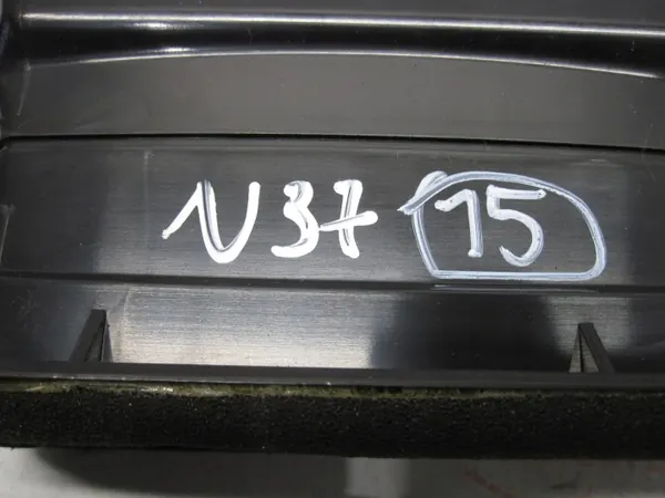Citroen DS3 11r Mittel-Luftauslassgitter A1092111 image 8
