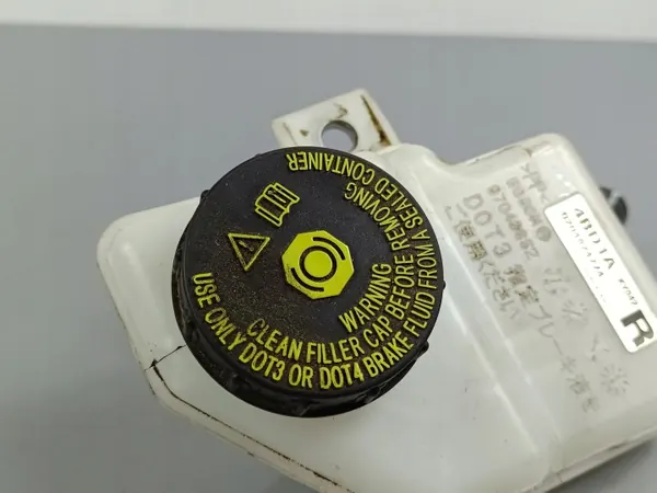 Nissan Bremsflüssigkeitsbehälter OEM 0204824774 image 3