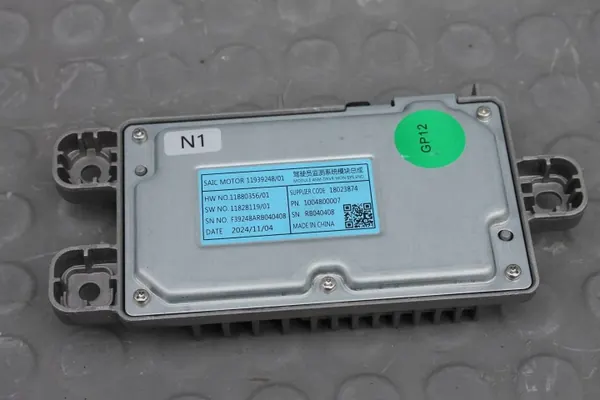 Module ASM-DRVR MG OE OEM 11939248HSII Occasion image 2