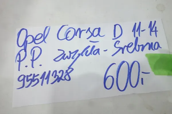 Faros delanteros derecho Opel Corsa D 11- Centro plateado OEM 95511328 image 7