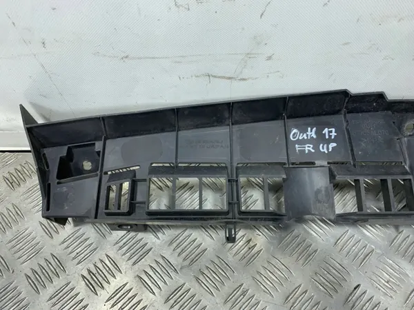 Couvercle de serrure capot Subaru OE OEM 57705AL070 - Occasion image 6