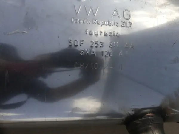 Audi Q3 F3 2024 Demper OEM 83A253181D image 4