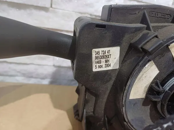 Gecombineerde schakelaar Peugeot OE 96530926XT image 3