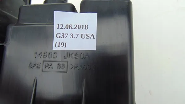 Bränsle kolfilter OEM 14950JK60A Infiniti G37 07-13 image 4