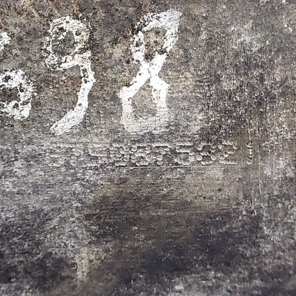 Oljefilterfäste PEUGEOT BOXER 2.2L Diesel image 5