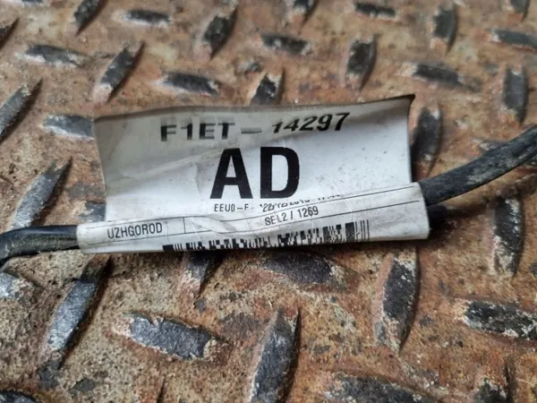 Tuyau lave-glace Ford Focus OEM F1ET14297AD - Occasion image 3