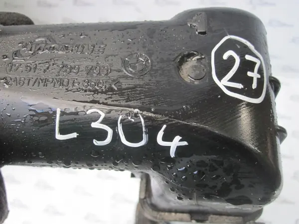 Intercooler BMW X3 E83 7789793 image 5