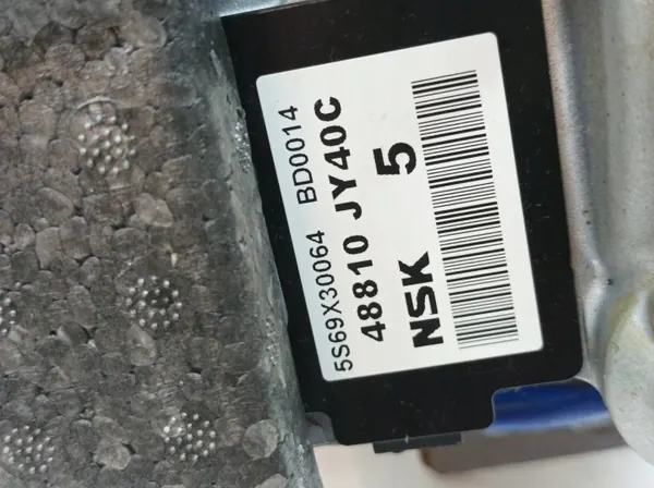 Sähköinen ohjauspylväs OEM 48810JY40C image 8