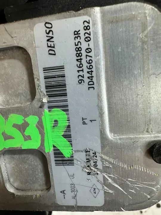 Jäähdytin Renault 5 E-Tech OEM 921648853R Käytetty image 3