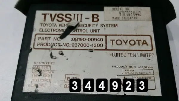 Käytetty Toyota ECU OEM AM-344923 Camry 1999 image 3