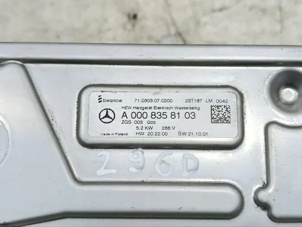 Aquecedor adicional Mercedes-Benz EQE OEM A0008358103 image 10