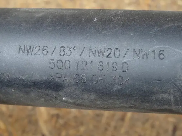 A3 8V GOLF VII LEON III Vesijohdot 5Q0121619D image 2