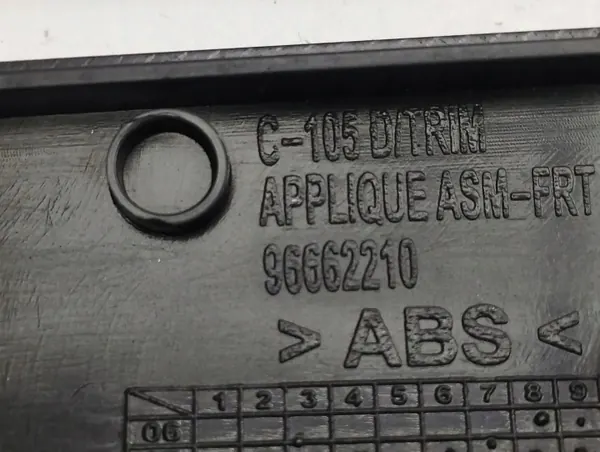 Opel Antara 2014 Zijkanten Set OEM 20880541 image 3