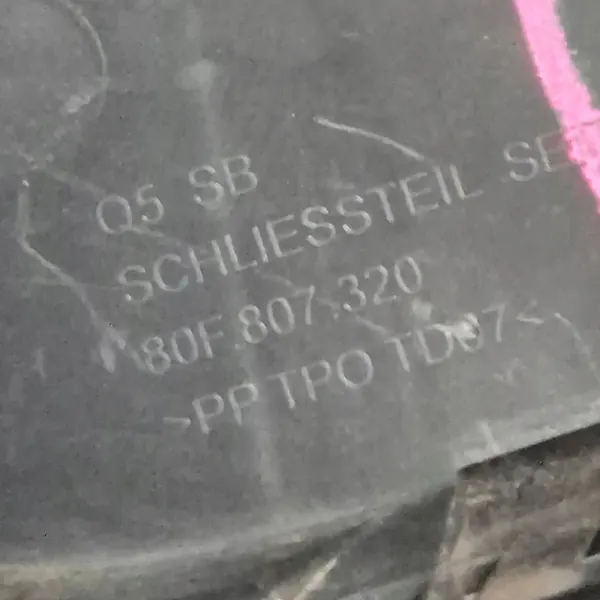 Griglia paraurti posteriore destra Audi Q5 OE 80F807320 image 6