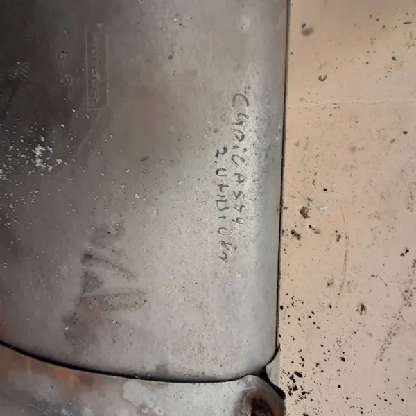 Silencieux arrière OEM 04.30 pour Peugeot 5008 2.0 HDi image 3