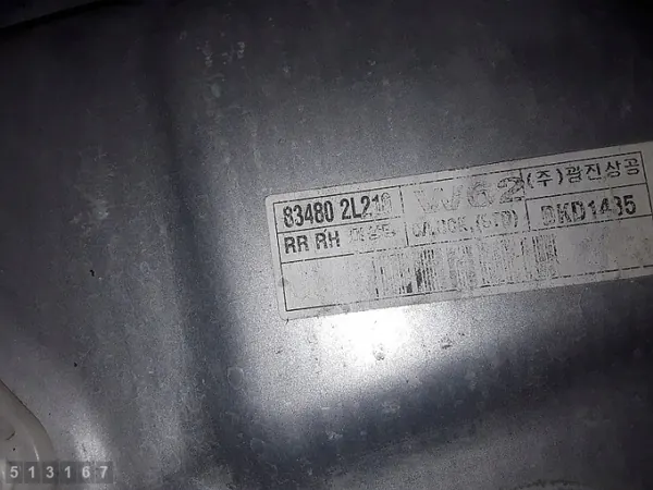 Hyundai Fensterheber OEM 834802L210 - Gebraucht image 4