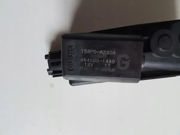 Motor de asiento Nissan Navara D23 OEM 8640001480 image 5