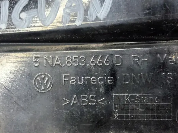 Griglia anteriore destra VW TIGUAN II 5NA R-LINE image 7