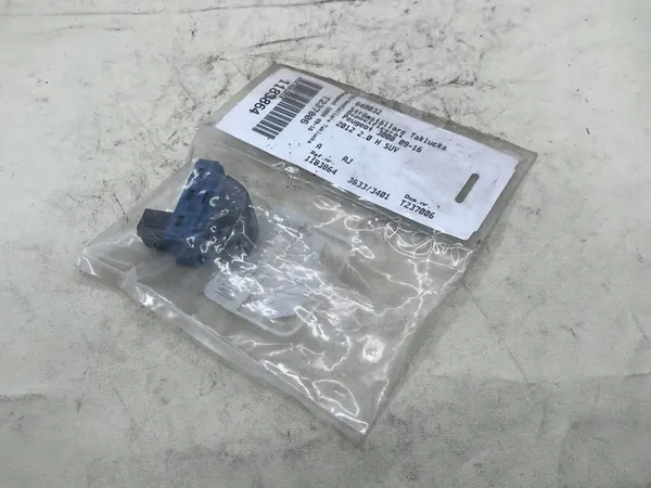 Fönsterknapp Peugeot 5008 OEM 649032 image 2