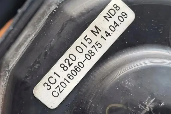 Verwarming VW PASSAT VARIANT B6 2.0L diesel 2007 3C1820015M image 5