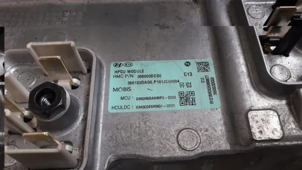 Module HPCU Hybride Kia Sorento IV 2020- OEM 366003DCG0 image 4