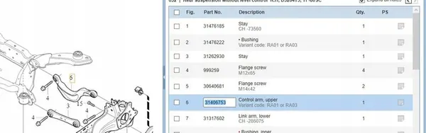 Braccio di Controllo Posteriore Superiore Volvo V60 image 5