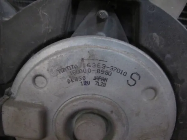 TOYOTA PRIUS 3 III W3 1.8 HYBRI Conjunto Ventilador Radiador Frontal image 8