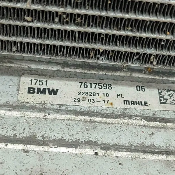 Pièce refroidissement BMW OE OEM 7617598 X1 F48 image 10