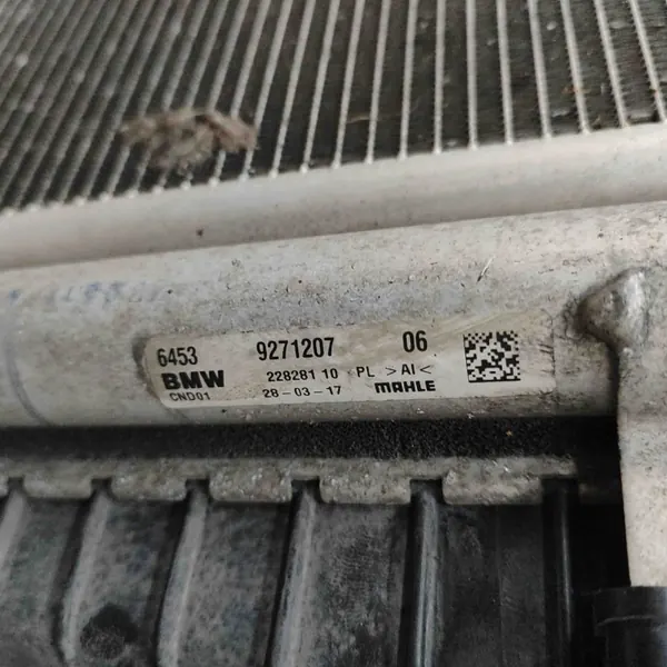 Pièce refroidissement BMW OE OEM 7617598 X1 F48 image 8