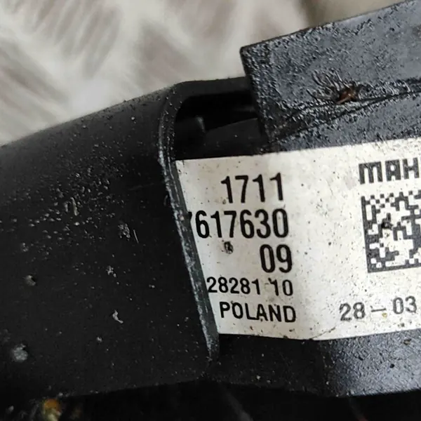 Pièce refroidissement BMW OE OEM 7617598 X1 F48 image 9
