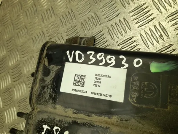 Filtre à charbon actif Jeep Compass 2018 OEM P52029920AA image 4
