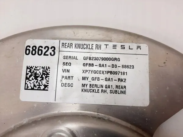 Tesla Model Y Achter remschild OEM 118866200A image 5