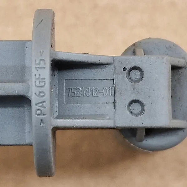 Capteur de Niveau de Liquide de Refroidissement BMW F07 F10 F11 F12 F13 F65 F01 X5 X6 image 4