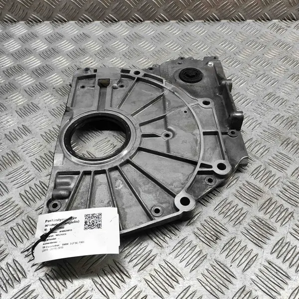 BMW OE 7812996 Riem/kettingdeksel voor 3 Serie image 4