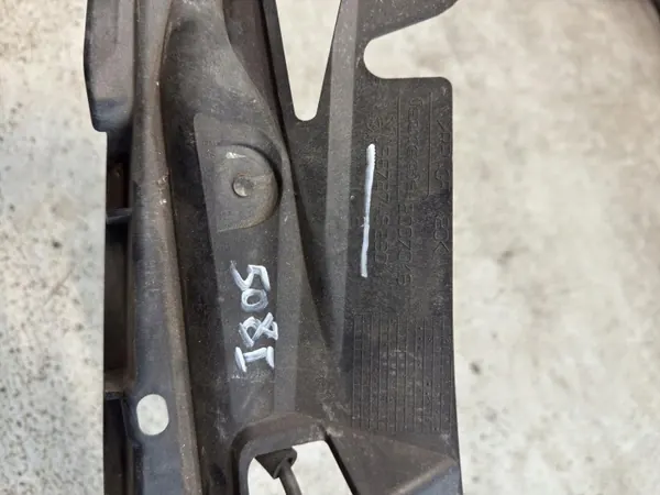 Bovenste Versterkingsriem Voor Peugeot 508 I OEM 9672749280 image 8