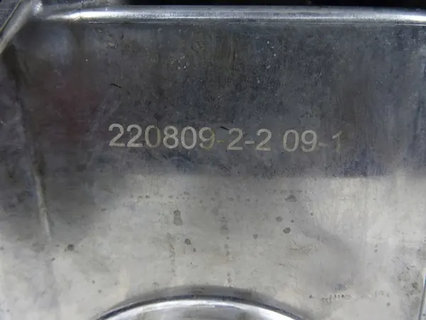 X-TRAIL T33 1.5 VCT EPOWER Oljetäckslock 111106UA0D image 9