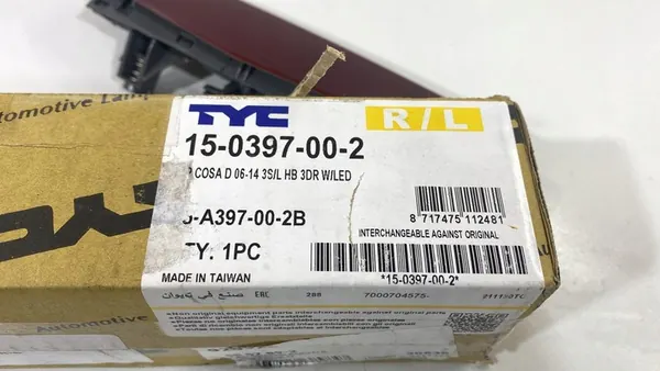 Lisäjarruvalo TYC 15-0397-00-2 image 10