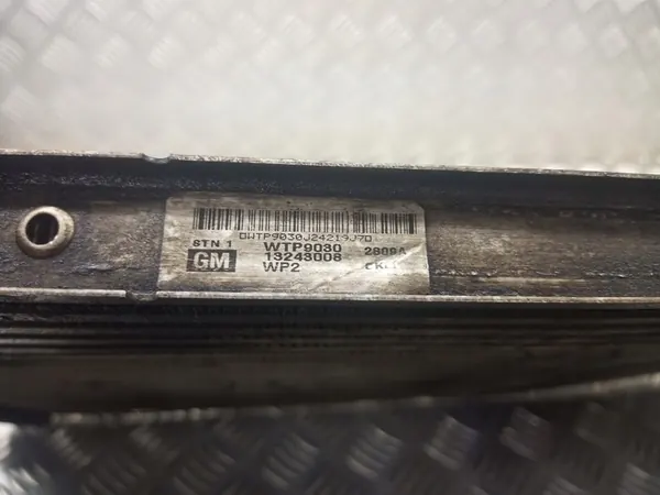 INTERCOOLER OPEL ZAFIRA B 1.7 CDTI 13243008 image 2