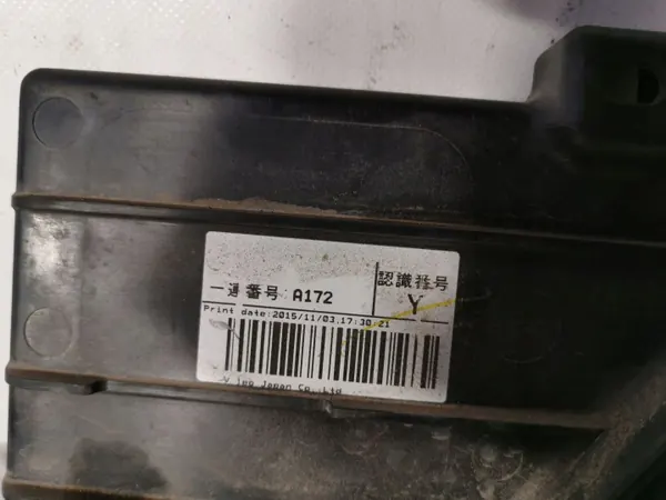 Infiniti Q50 Lüftergehäuse OEM FBZ14092 - Gebraucht image 4