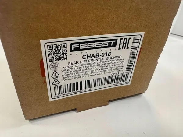 Opel Antara 2009 Bakre Differentialstöd image 5