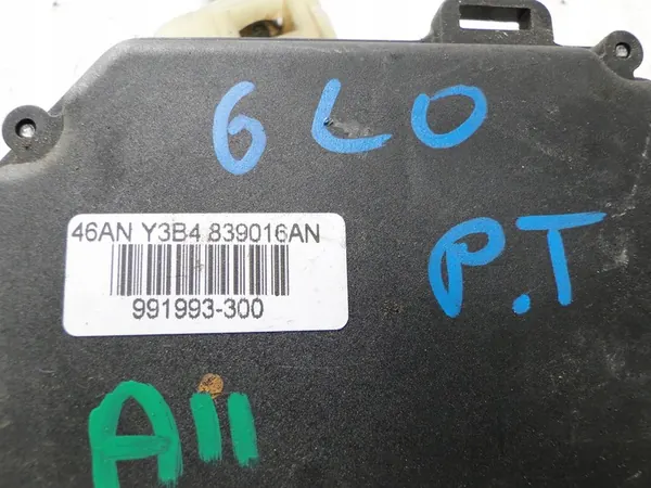 SEAT Türschloss Rechts Hinten 3B4 839 016AN image 4