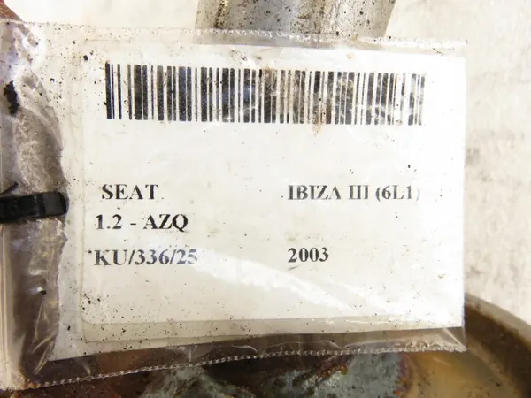 Silencieux Central OEM M1067207 pour SEAT IBIZA III 1.2 image 7