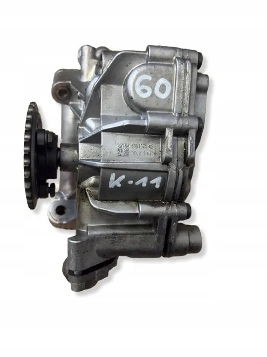 Bomba de aceite usada OEM 8601072 para BMW G11 750 N63B44C image 2