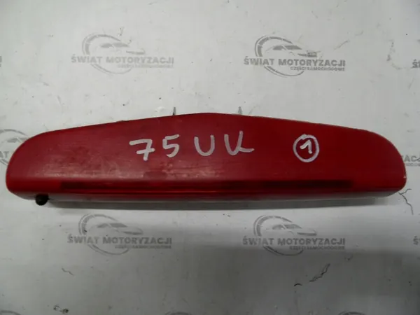 OPEL MERIVA B 13r Jarruvalo 13262009 image 2